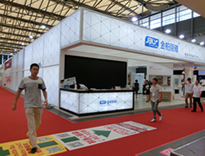 2015年上海展会