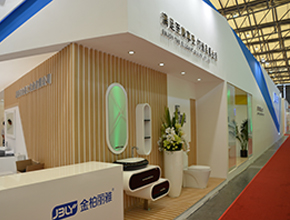 2014年上海展会
