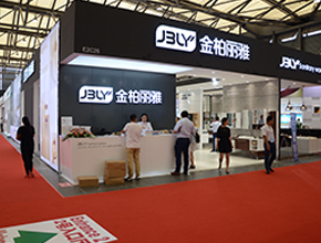 2016年上海展会