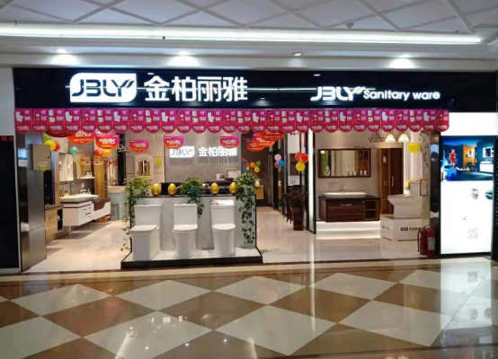 金柏丽雅