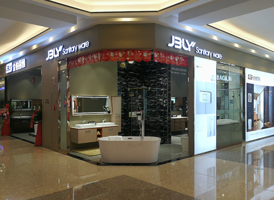 现在开卫浴店怎么样