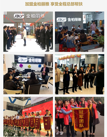 现在开卫浴店怎么样