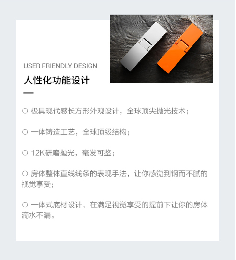广东淋浴房加盟厂家
