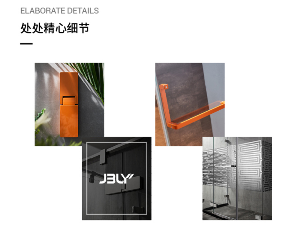 广东淋浴房加盟厂家