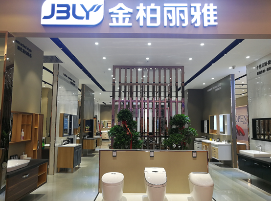 卫浴加盟店排行榜前十名