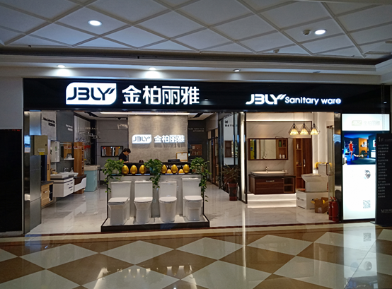 卫浴加盟店排行榜前十名