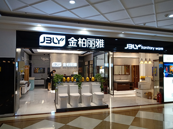 开卫浴店一年能挣多少钱