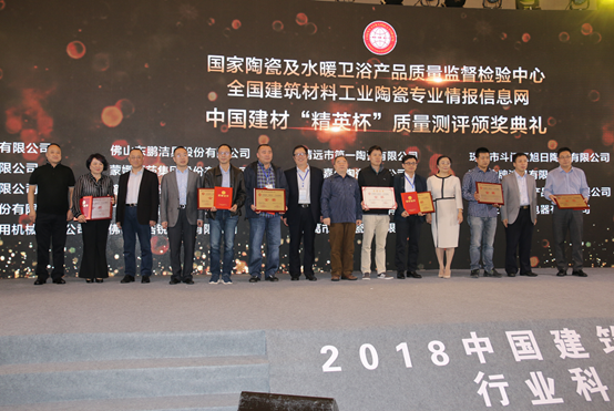智能马桶金奖