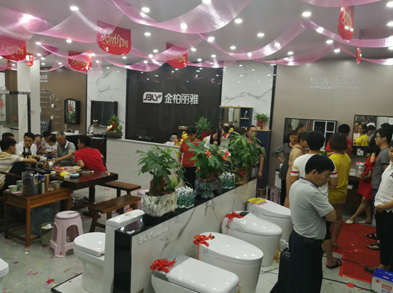 卫浴加盟哪个品牌好