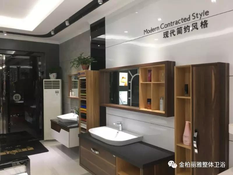 首单17800元，金柏丽雅卫浴重庆巫溪专卖店试营业一炮打响