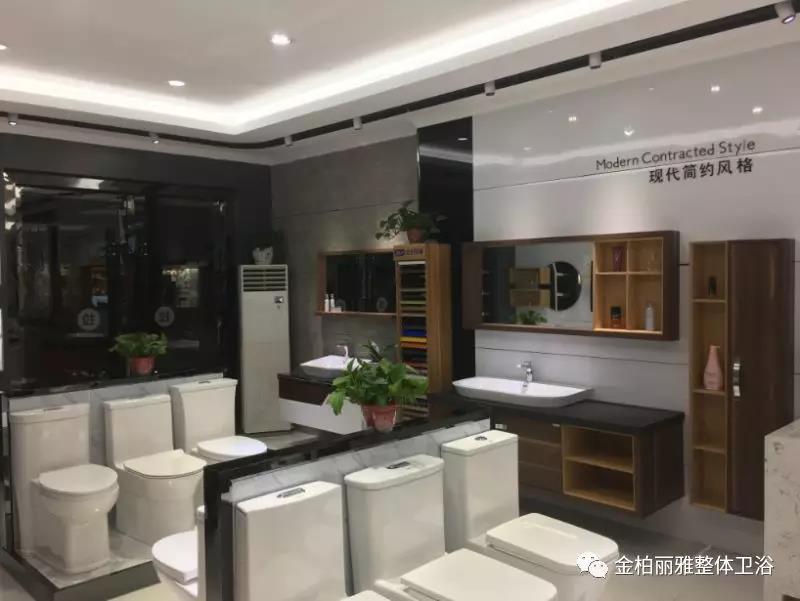 首单17800元，金柏丽雅卫浴重庆巫溪专卖店试营业一炮打响
