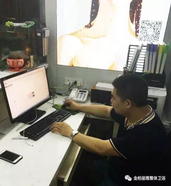 首单17800元，金柏丽雅卫浴重庆巫溪专卖店试营业一炮打响