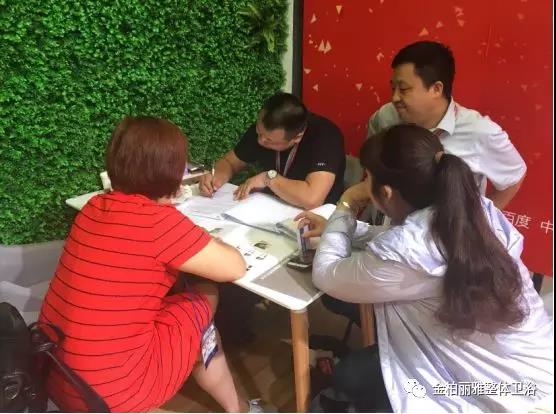 全国布局再上新台阶，金柏丽雅卫浴2018上海厨卫展招商成果显著