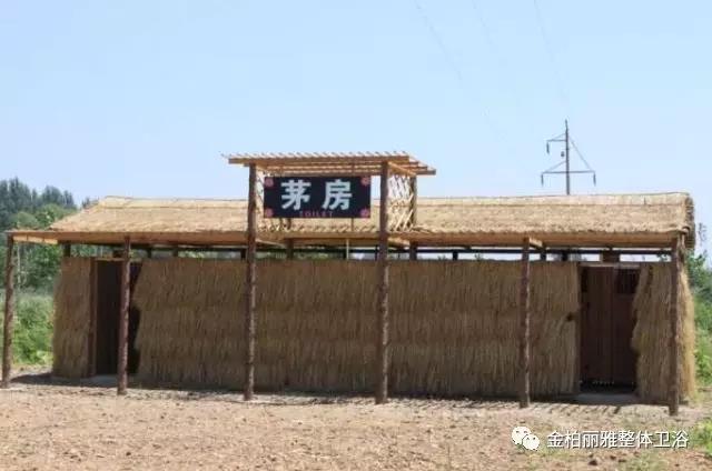 庆祝建党97周年：金柏丽雅卫浴不忘初心，与时俱进