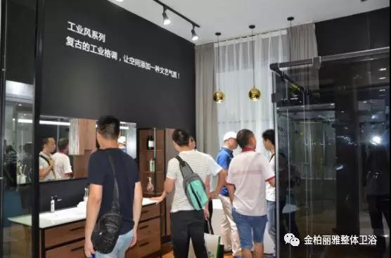 工业风系列