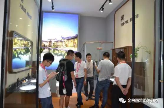 新中式系列