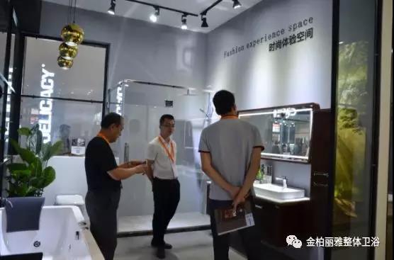 现代时尚系列