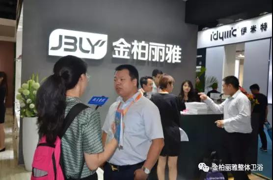 各路媒体争相报道