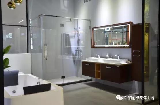 未来智能生态浴室将智能全覆盖