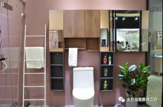 金柏丽雅2018广州建博会展