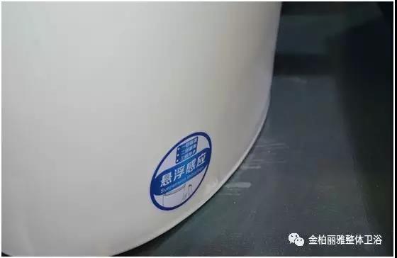 智能马桶800亿市场规模背后，金柏丽雅卫浴给你品质生活又进一步