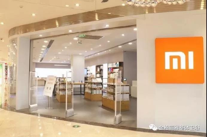 是赋能，而非颠覆！新零售时代卫浴经销商要如何转变？