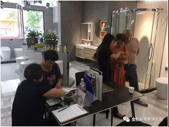 史上最任性开单丨客户说，就喜欢你金柏丽雅卫浴