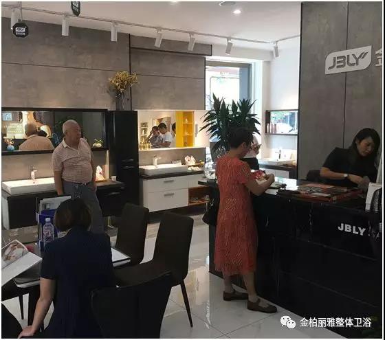 史上最任性开单丨客户说，就喜欢你金柏丽雅卫浴