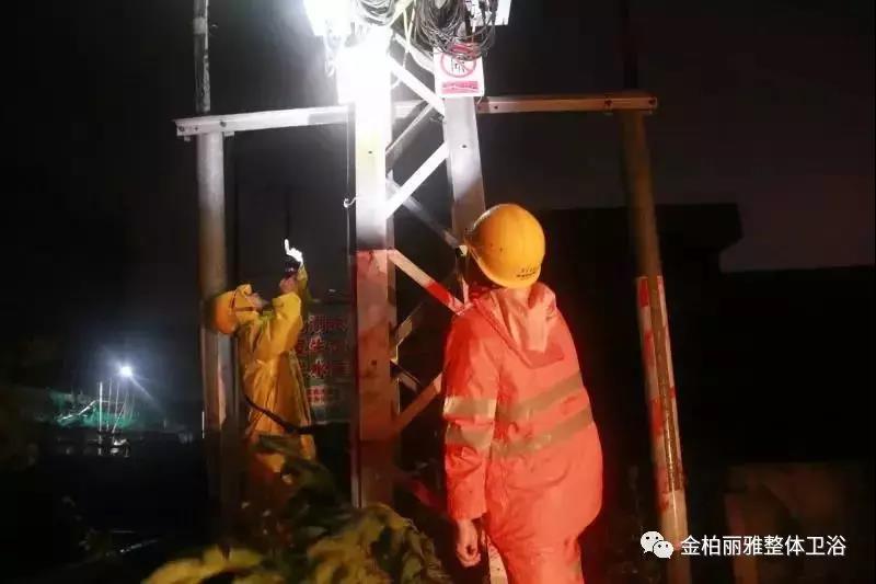 致敬逆风而行的人：“山竹”不可爱，但你们很可爱！