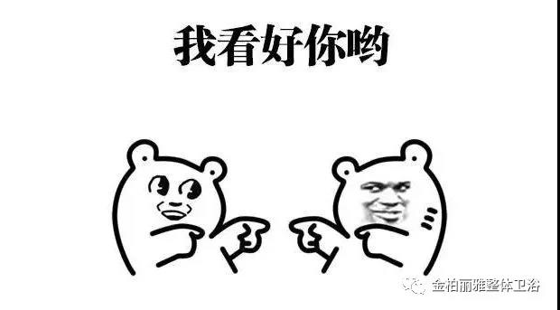 微信图片_20180919114703.jpg