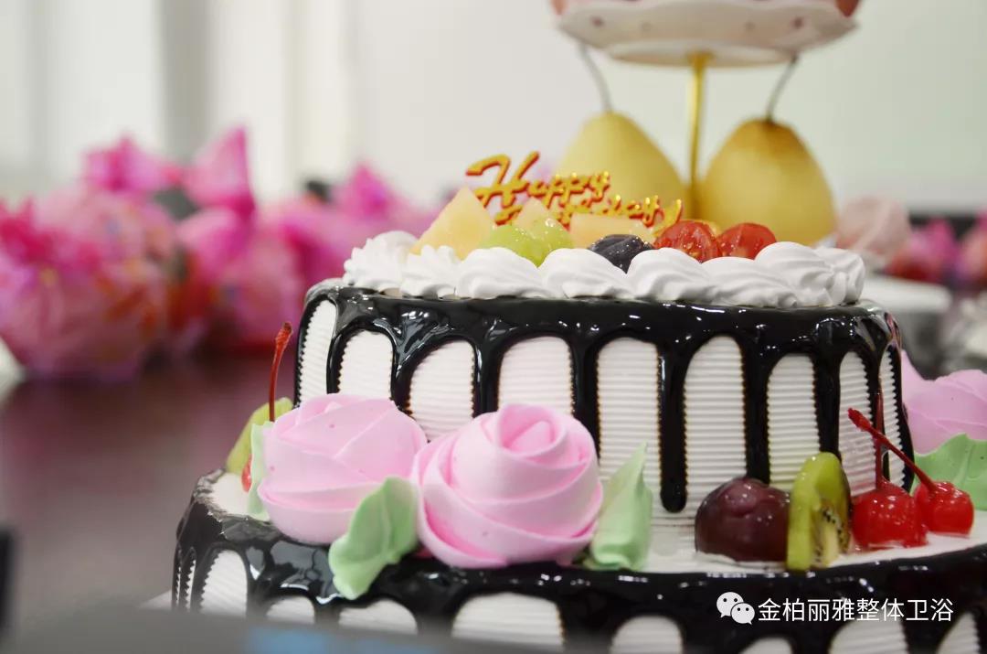 暨九月员工生日会丨最好的年纪，最好的你