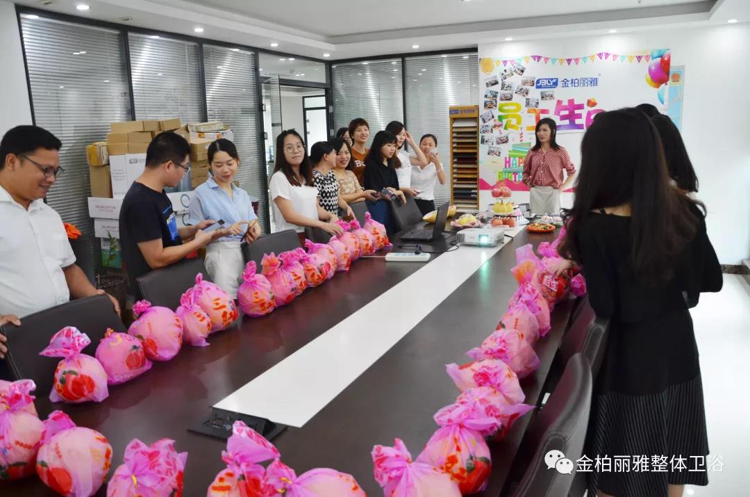 微信图片_20180921172411.jpg