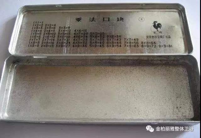 微信图片_20180922173721.jpg