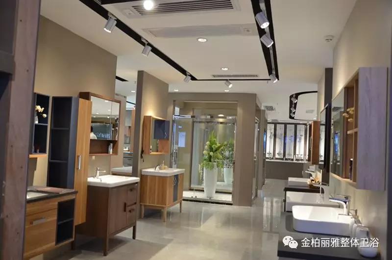 佛山陶博会丨金柏丽雅卫浴3.0版本新展厅绽放品牌魅力