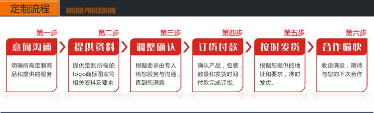 微信图片_20181024175669.jpg