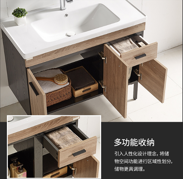 金柏丽雅浴室柜