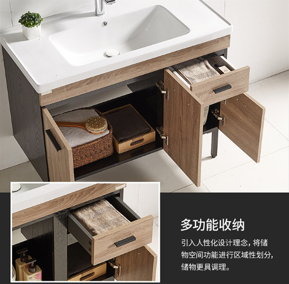 金柏丽雅卫浴