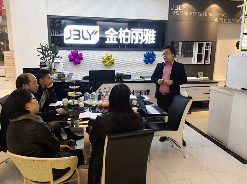 金柏丽雅整体卫浴  