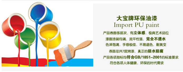  浴室柜品牌