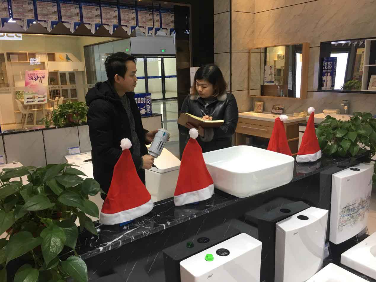 金柏丽雅整体卫浴  