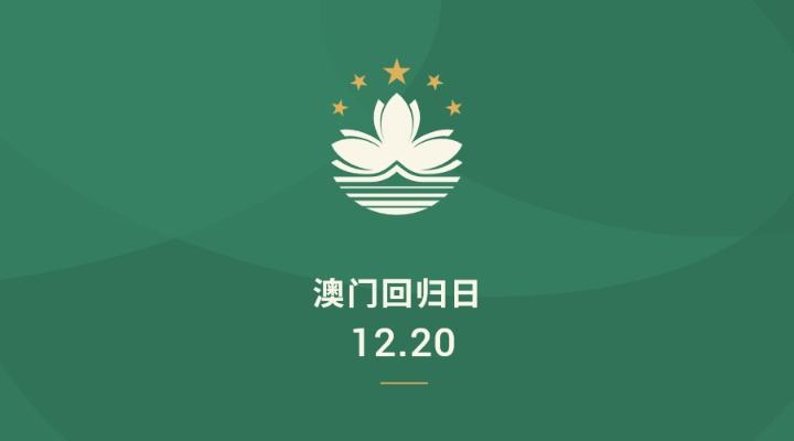整体卫浴  金柏丽雅整体卫浴