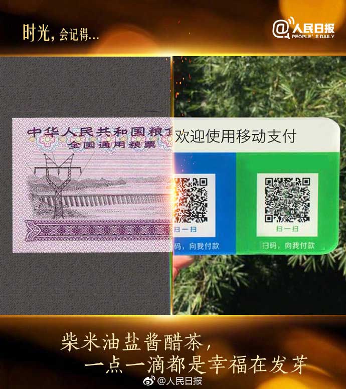 金柏丽雅整体卫浴  整体卫浴