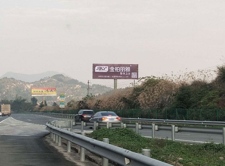 卫浴加盟哪家好 
