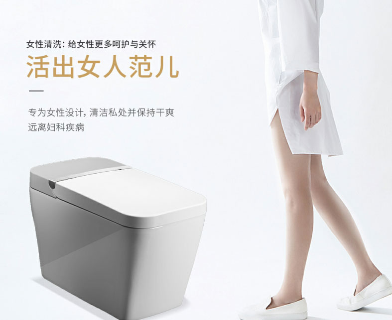 智能马桶，智能马桶牌子，智能马桶哪个牌子好