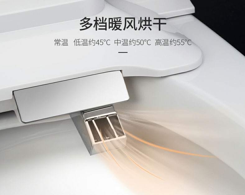 智能马桶哪个牌子好