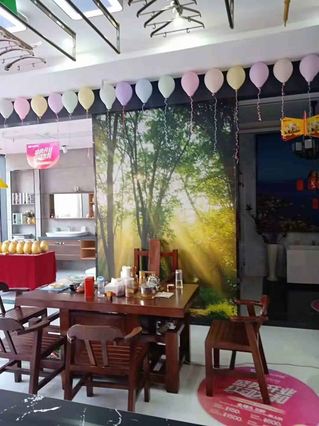 金柏丽雅太和店开业