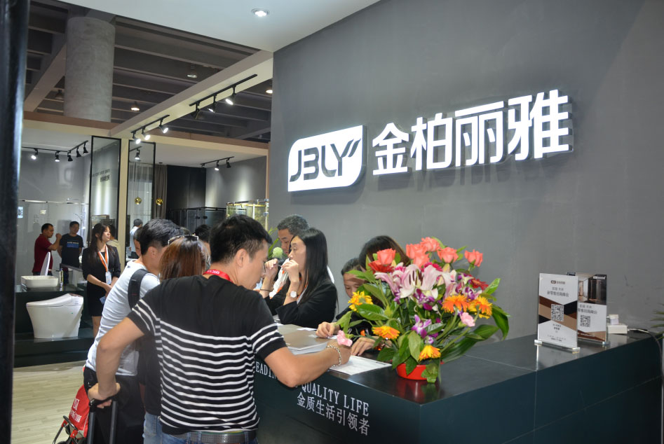 2019年佛山陶博会时间