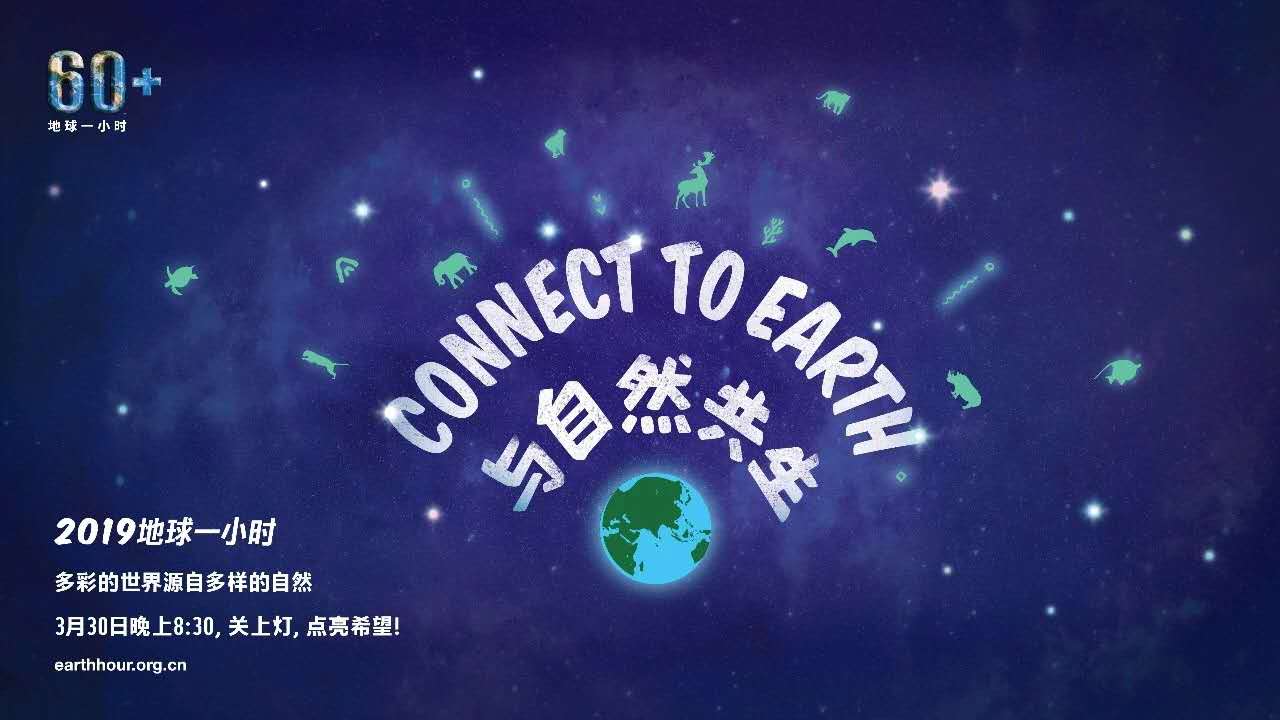 金柏丽雅整体卫浴