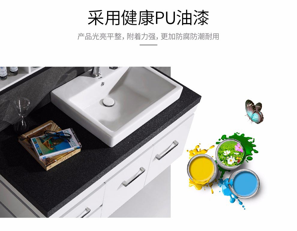 金柏丽雅整体卫浴品牌