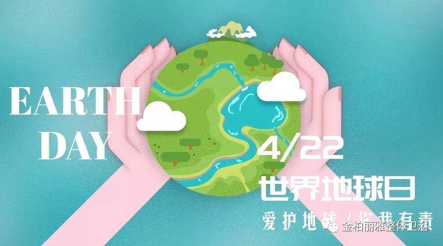 节水马桶用水量是多少